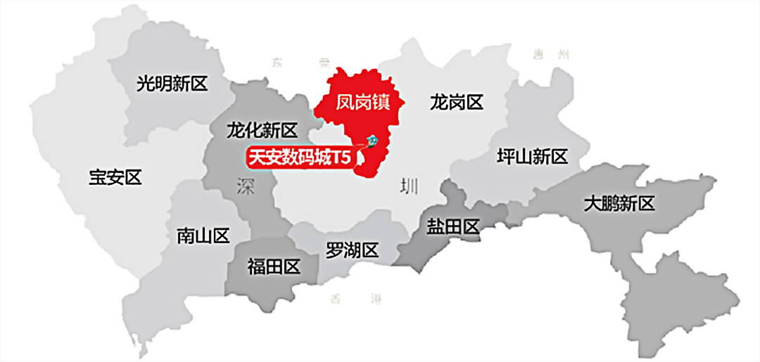 鳳崗天安數(shù)碼城T5