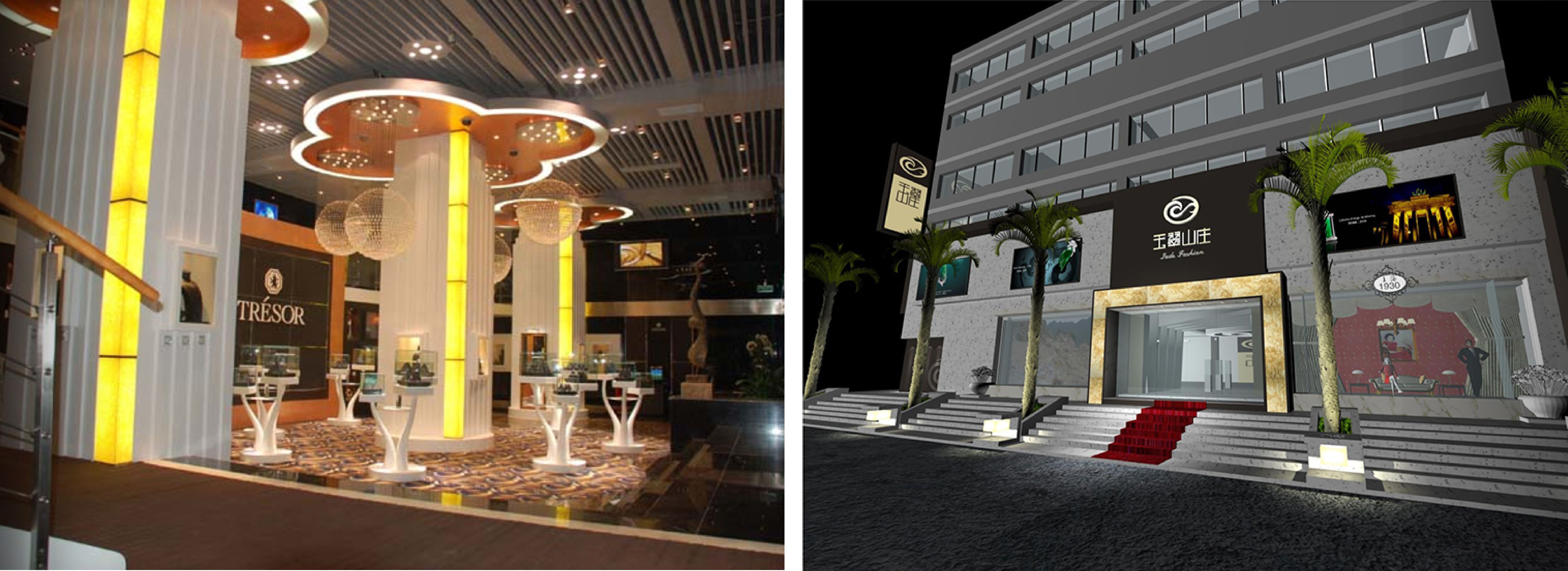 塔獅珥觀瀾展廳