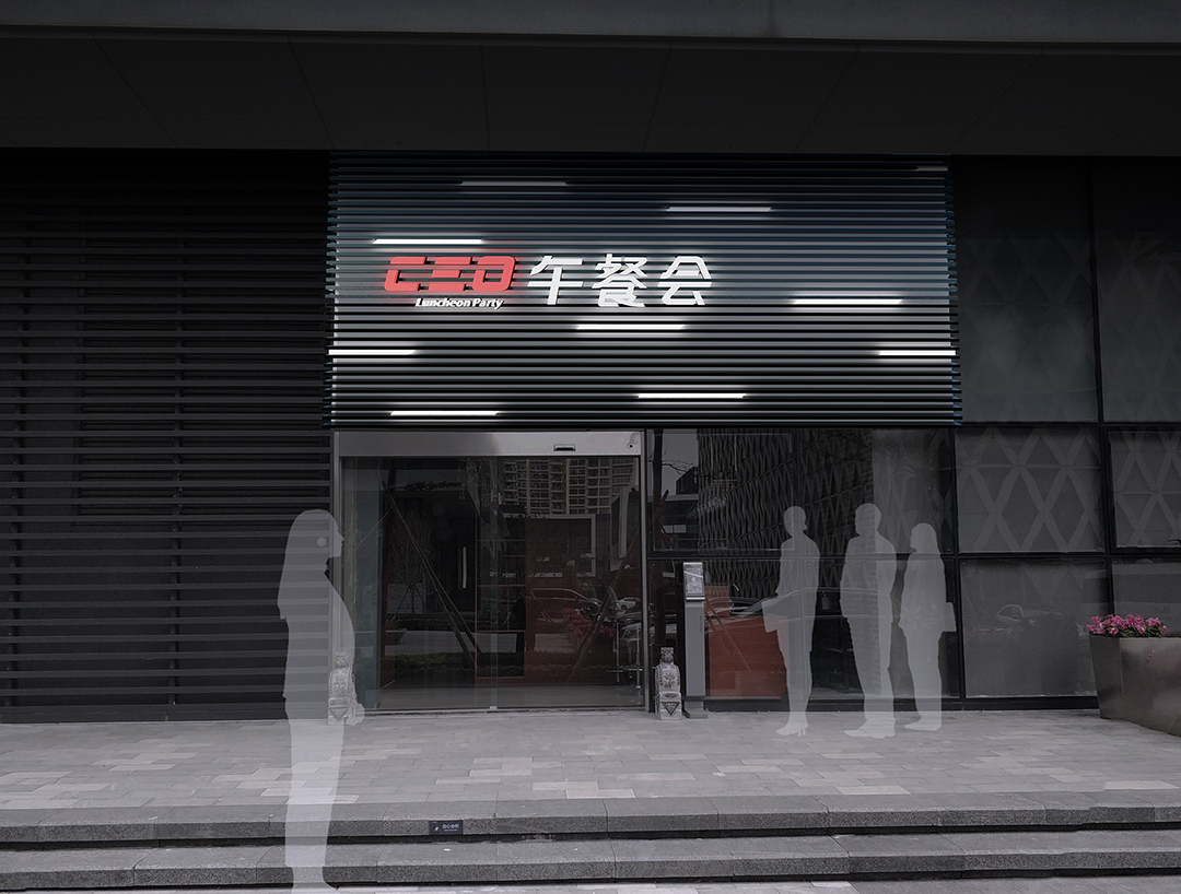 鳳崗天安數(shù)碼城T5