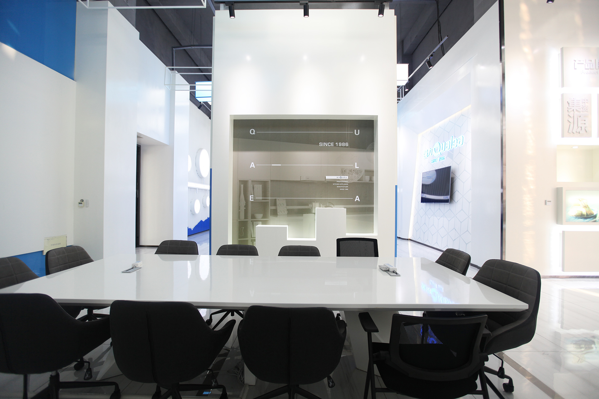 廣東強(qiáng)力集團(tuán)有限公司展廳 廣東強(qiáng)力集團(tuán)有限公司展廳