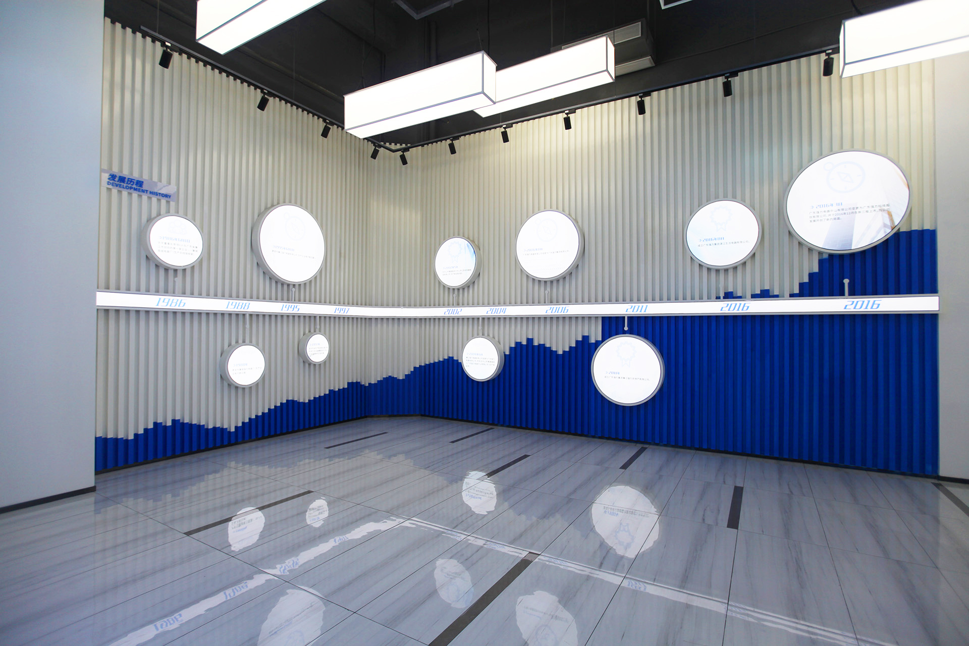 廣東強(qiáng)力集團(tuán)有限公司展廳 廣東強(qiáng)力集團(tuán)有限公司展廳