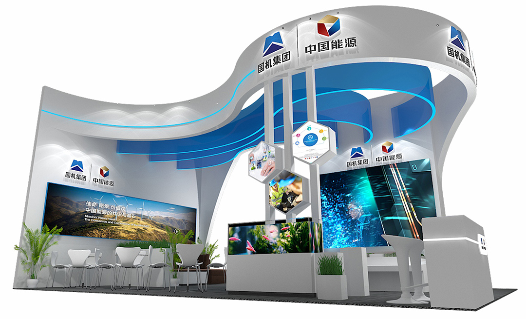 中國能源丨廣東污染防治交流會