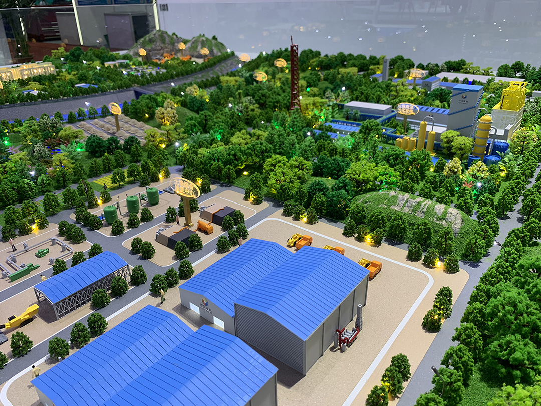 中國能源丨廣東污染防治交流會