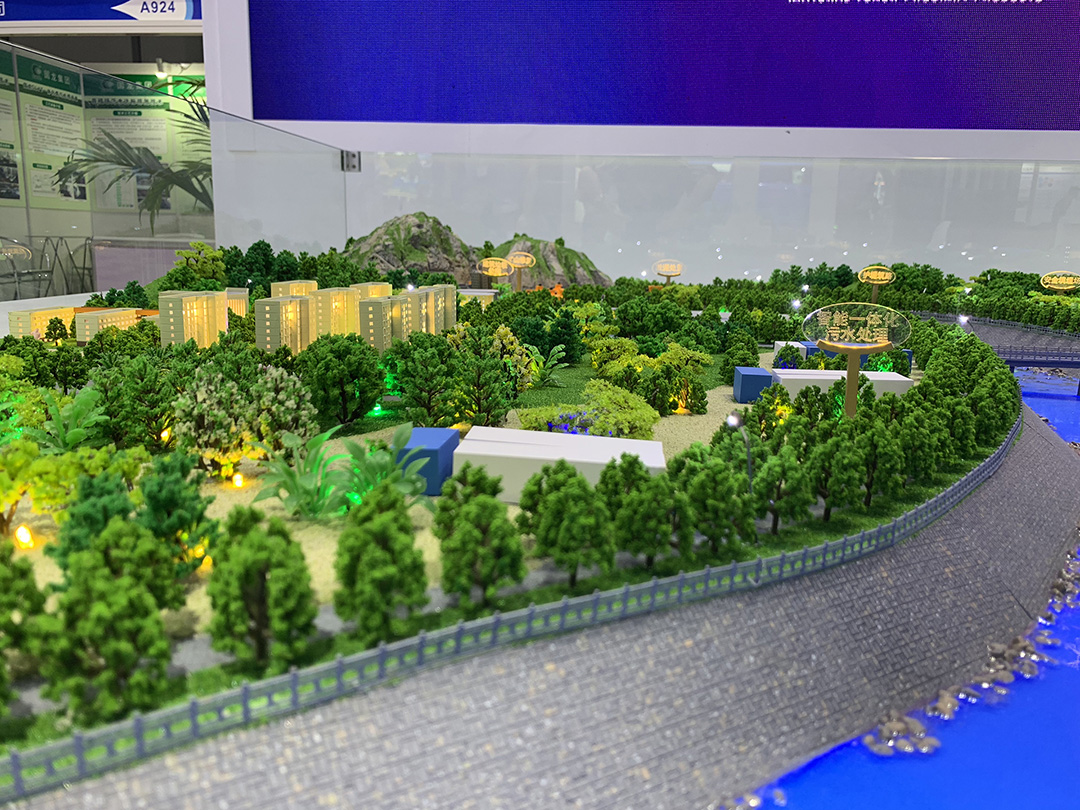 中國能源丨廣東污染防治交流會