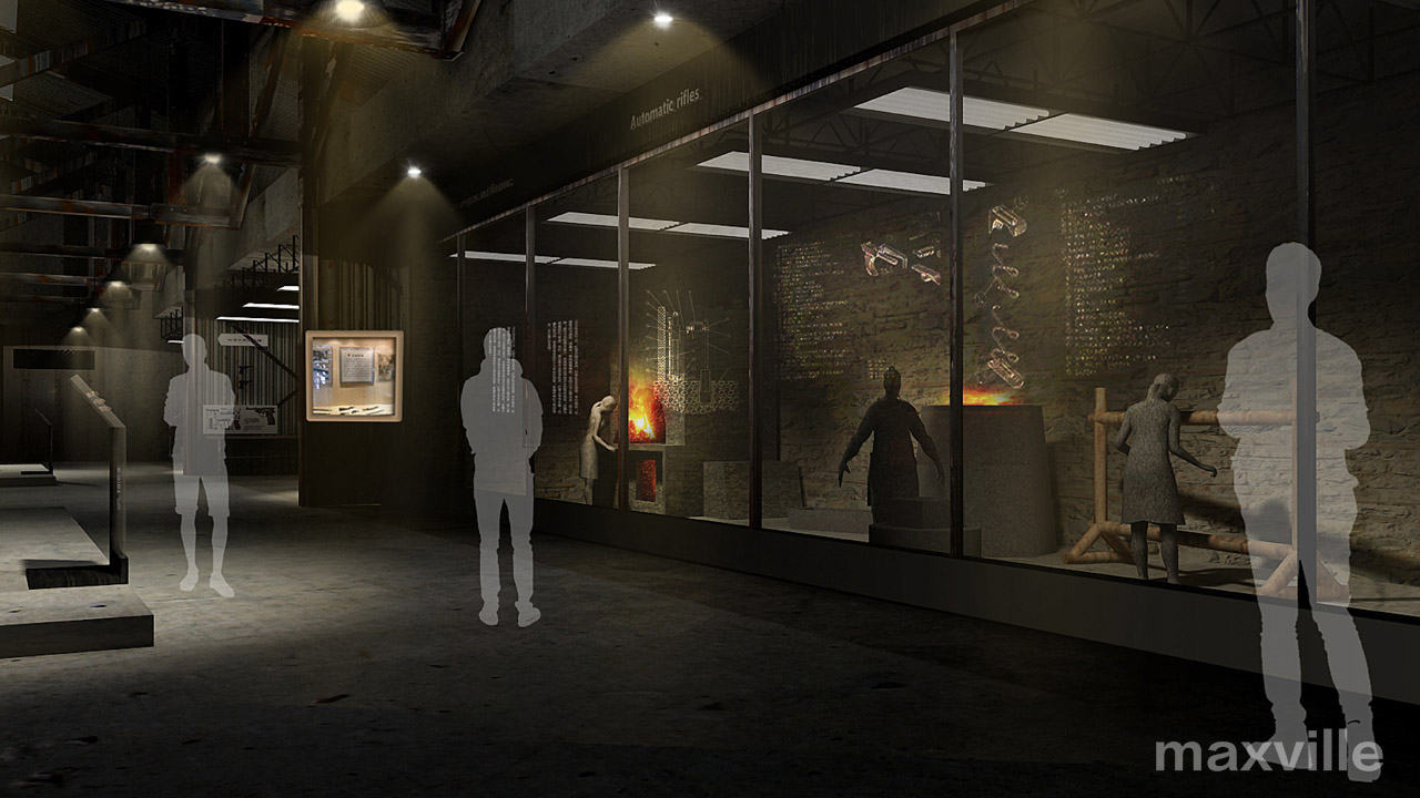 紅軍軍事裝備博物館