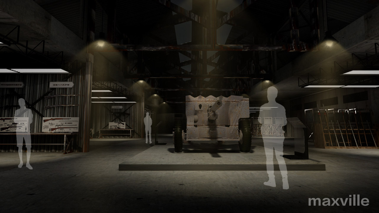 紅軍軍事裝備博物館