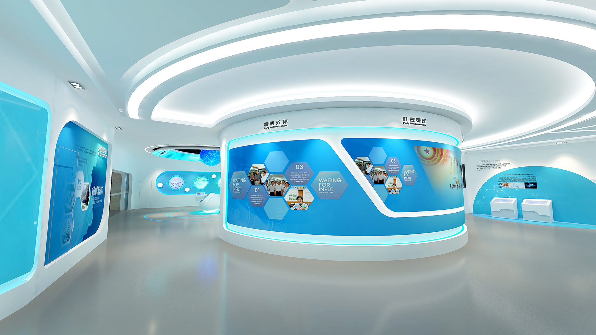 广东省微生物研究所展厅