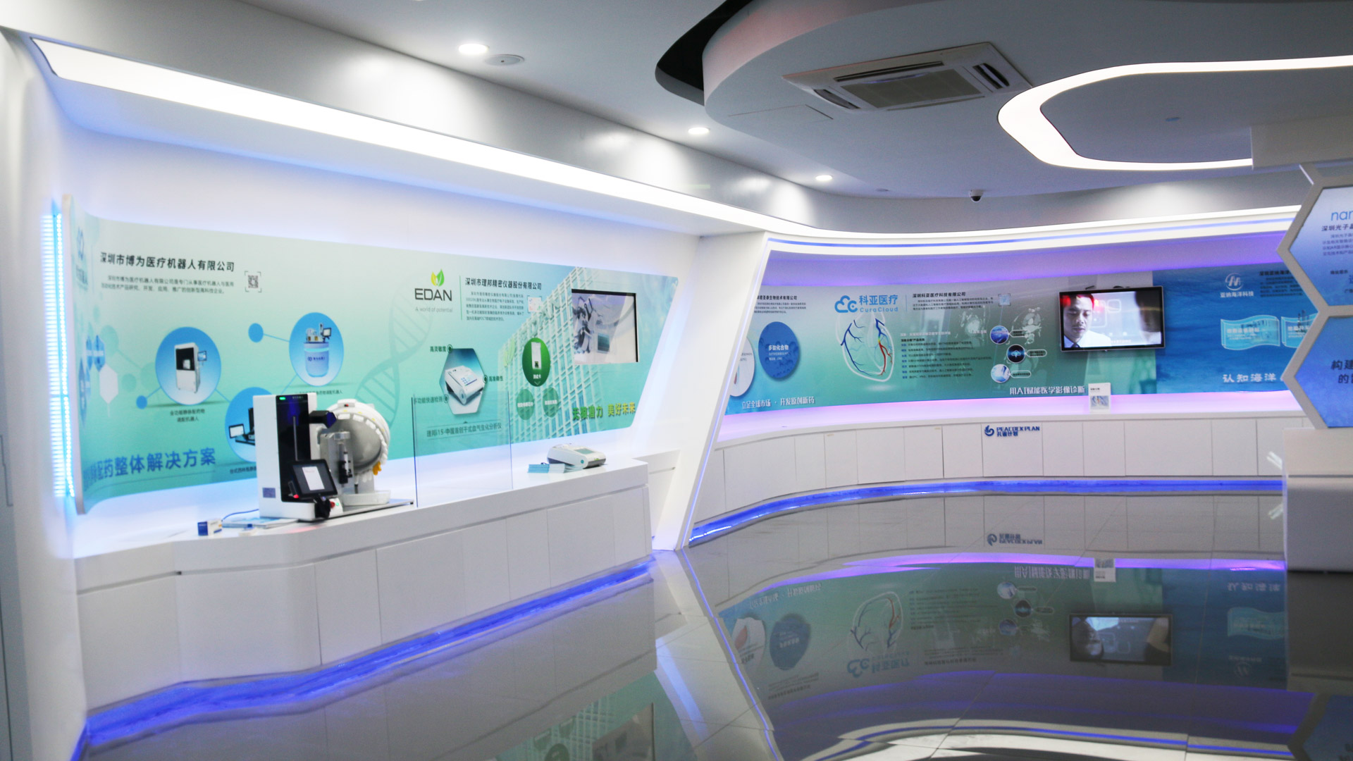 孔雀計劃展示交流中心，助力“人才賦能  助力鵬城”系列活動開展