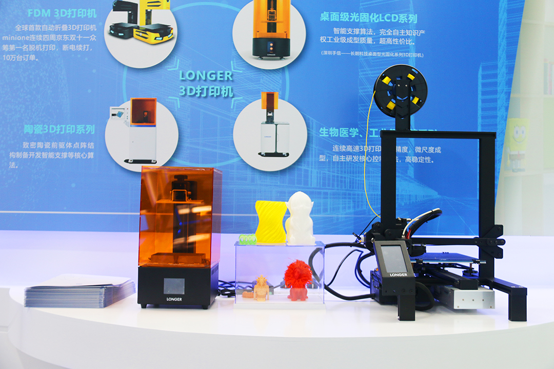 孔雀計劃展示交流中心，助力“人才賦能  助力鵬城”系列活動開展