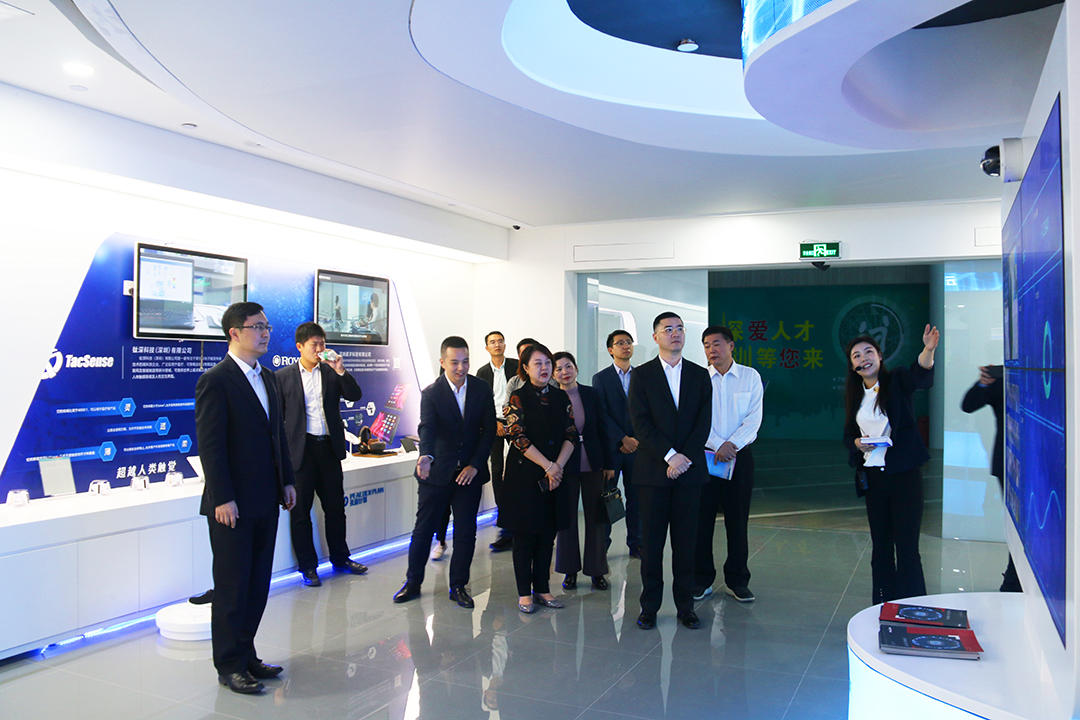 孔雀計劃展示交流中心，助力“人才賦能  助力鵬城”系列活動開展