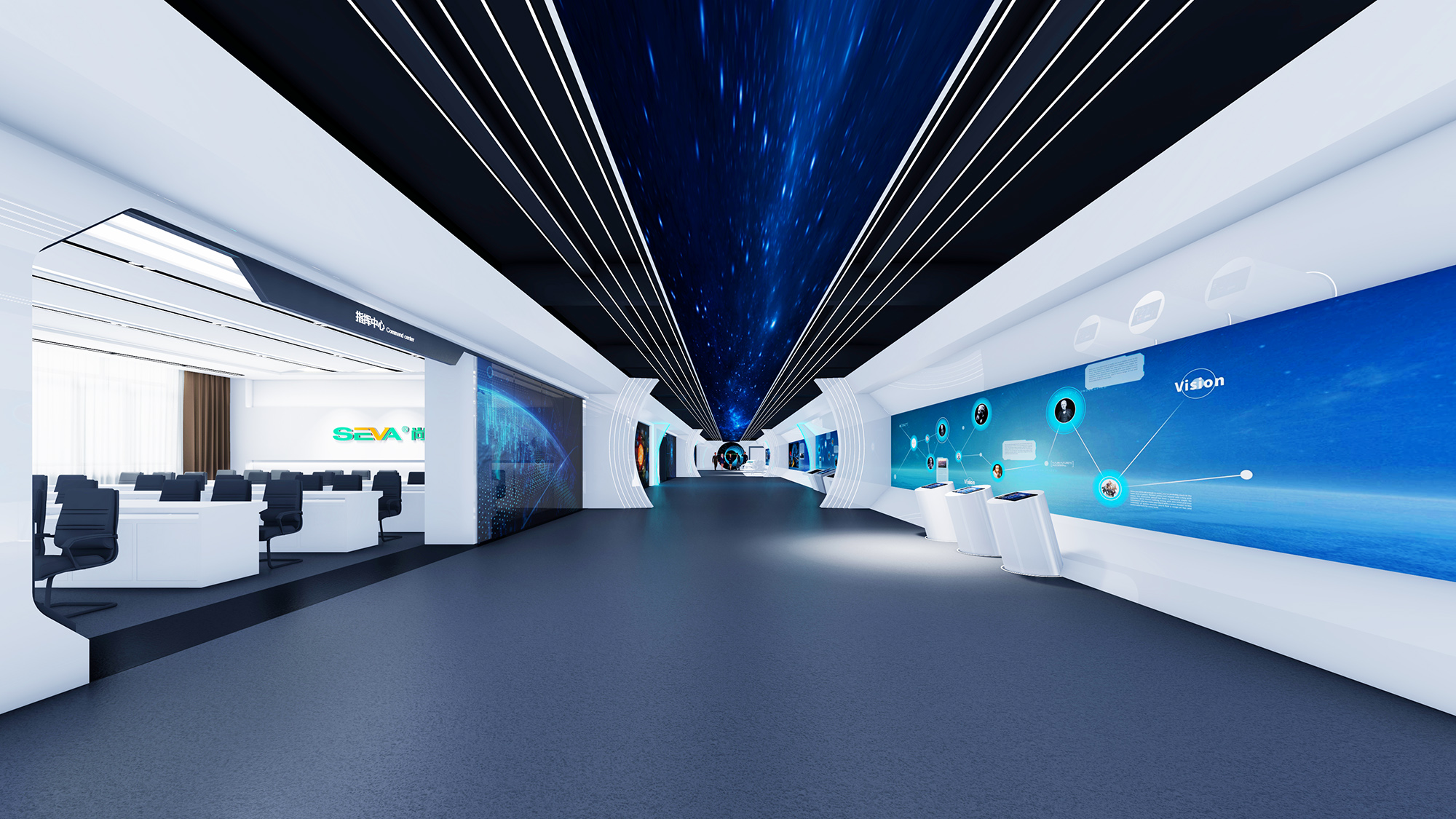 尚為集團(tuán)光電博物館