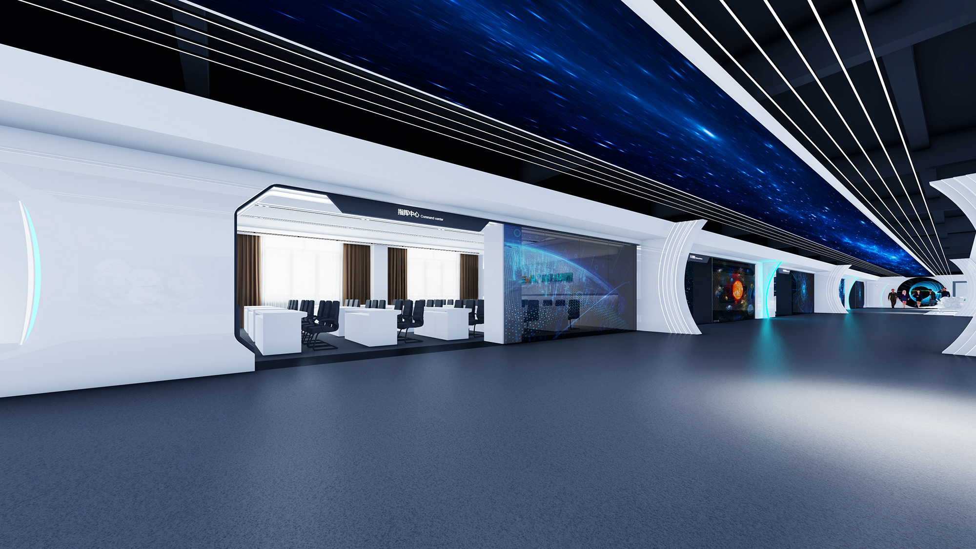 尚為集團(tuán)光電博物館