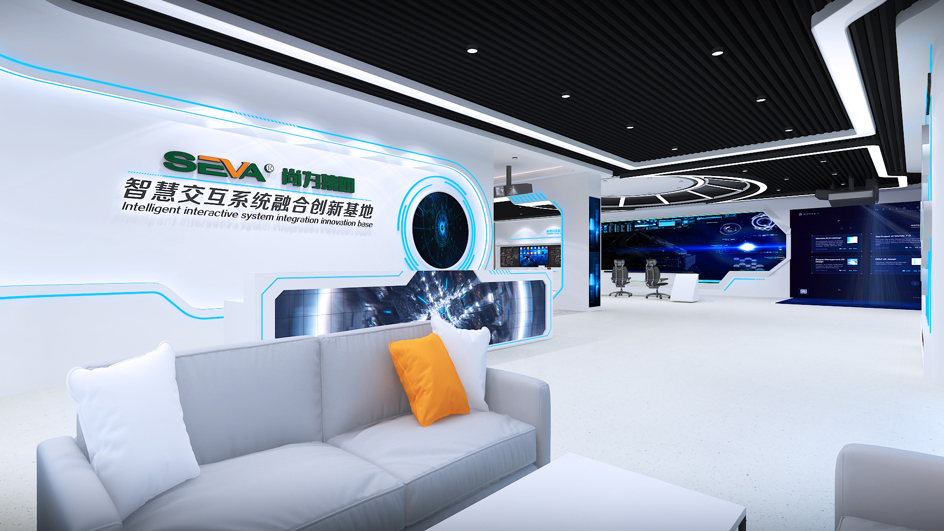 尚為軍品事業部北京展館