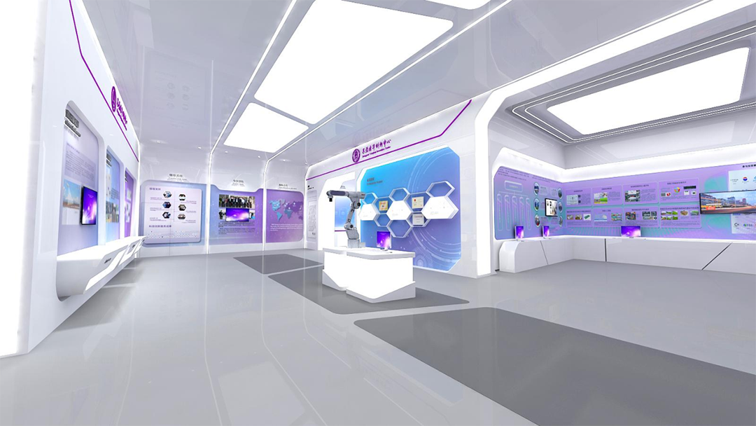 清華東莞創新中心