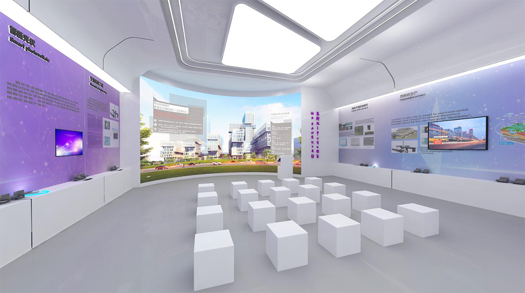 清華東莞創新中心